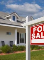 پیشنهاد ترامپ برای وام مسکن ۵۰ ساله