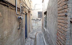 آزمون جدید دولت مقابل «بد مسکن‏‏‏‏‌ها»