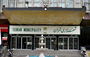 تخلف عجیب در شهرداری تهران/ استاندار افشاگری کرد+ فیلم
