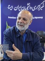 بار دلار را از دستمزد کارگران حذف کنید