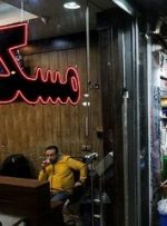 طلا و دلار جای خرید خانه را گرفت