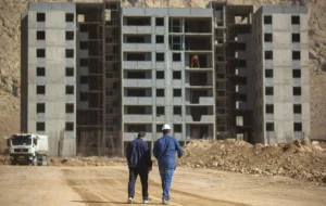 نحوه استعلام ظرفیت جدید برای ثبت‌نام مسکن ملی