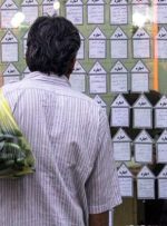 «امید صفر» نیمی از مستاجرها