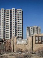 زمین مسکن‌ ملی گران‌تر از آپارتمان آماده از آب درآمد!