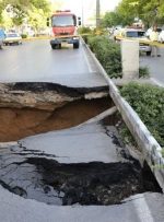 اطلاع شهرداری از فرونشست زمین در ۳ منطقه تهران/ حفر چاه توسط وزارت نیرو تخلف است