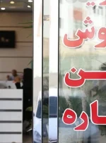 سهم مسکن در سبد خانوار‌ها به ۶۰ درصد رسید