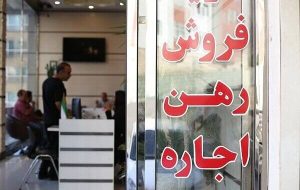 شیب ملایم صعود اجاره‌بها؛ مستاجران همچنان در تنگنای کاهش قدرت اجاره