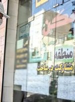 حق مسکن ۳ میلیون تومانی از این ماه در فیش حقوقی کارگران