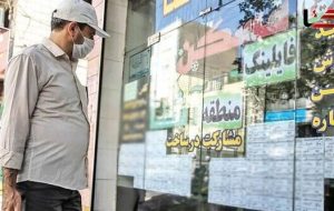 حق مسکن ۳ میلیون تومانی از این ماه در فیش حقوقی کارگران