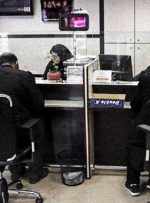بانک‌ها مخالف پرداخت تسهیلات ۵۰۰ میلیونی مسکن روستایی به دهک‌های ۱ تا ۴