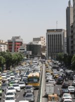 معیار ارزیابی مدیریت شهری