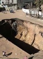 فرونشست؛صورتحساب سنگین برداشت بی‌رویه از آبهای زیرزمینی