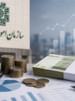 مالیات ستانی از خانه های خالی؛ فقط ۷ میلیارد تومان در سال ۱۴۰۴ مالیات ستانی از خانه های خالی؛ فقط ۷ میلیارد تومان در سال ۱۴۰۴