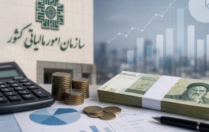 مالیات ستانی از خانه های خالی؛ فقط ۷ میلیارد تومان در سال ۱۴۰۴ مالیات ستانی از خانه های خالی؛ فقط ۷ میلیارد تومان در سال ۱۴۰۴