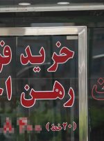 تغییر الگوی بازار اجاره؛ رشد قیمت بدون افزایش قراردادها تغییر الگوی بازار اجاره؛ رشد قیمت بدون افزایش قراردادها