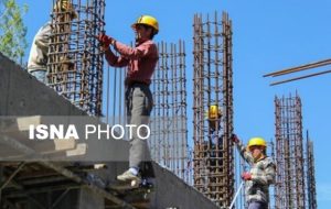اعلام جزئیات وضعیت تعطیلی کارگران در روزهای وداع با رهبر شهید اعلام جزئیات وضعیت تعطیلی کارگران در روزهای وداع با رهبر شهید