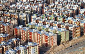 ریسک بزرگ در «خانه ریز»