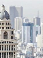 آپارتمانهای بالای هزار میلیارد تومان در سه منطقه پایتخت | رکود عمیق در معاملاتِ مصرفی بازار مسکن+ جدول آپارتمانهای بالای هزار میلیارد تومان در سه منطقه پایتخت | رکود عمیق در معاملاتِ مصرفی بازار مسکن+ جدول