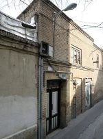 کدام استانها در اولویت بازآفرینی شهری قرار دارند؟ کدام استانها در اولویت بازآفرینی شهری قرار دارند؟