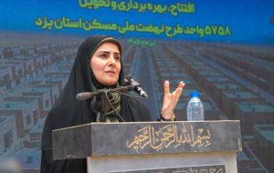 احیای بافتهای تاریخی، بهترین مدل تامین مسکن مردم هستند احیای بافتهای تاریخی، بهترین مدل تامین مسکن مردم هستند