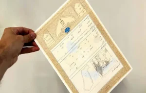 تعیین تکلیف آپارتمان‌های فاقد پایان‌کار در انتظار تصویب آیین‌نامه