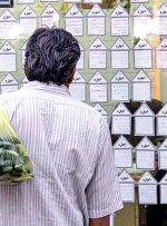 ضربه دوم تورم به مستاجران ضربه دوم تورم به مستاجران