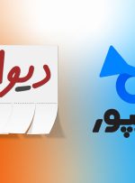 هشدار درباره قیمتسازی در فضای مجازی و ضرورت شناسنامهدار شدن آگهیهای مسکن هشدار درباره قیمتسازی در فضای مجازی و ضرورت شناسنامهدار شدن آگهیهای مسکن