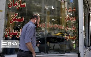 رعایت سقف اجاره بها مانع از مهاجرت اجارهنشینها به حاشیه تهران شد رعایت سقف اجاره بها مانع از مهاجرت اجارهنشینها به حاشیه تهران شد