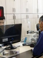 قیمت اوراق تسهیلات مسکن نصف شد/ هزینه خرید اوراق و دریافت وام مسکن چند؟ قیمت اوراق تسهیلات مسکن نصف شد/ هزینه خرید اوراق و دریافت وام مسکن چند؟