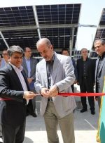 نیروگاه خورشیدی شرکت بازآفرینی شهری ایران افتتاح شد