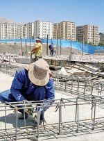 رد پای دولت در تورم مسکن