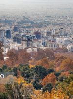 پاییز «رکودزا» در انتظار بازار مسکن