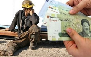 شورای عالی کار کجاست؟/ مطالبه فوری برای ترمیم دستمزد کارگران