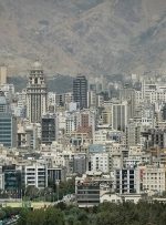 مخالفت قاطع شورای عالی شهرسازی و معماری برای افزایش تراکم در تهران مخالفت قاطع شورای عالی شهرسازی و معماری برای افزایش تراکم در تهران