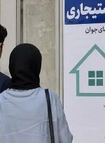 قرار آبان با مستأجران